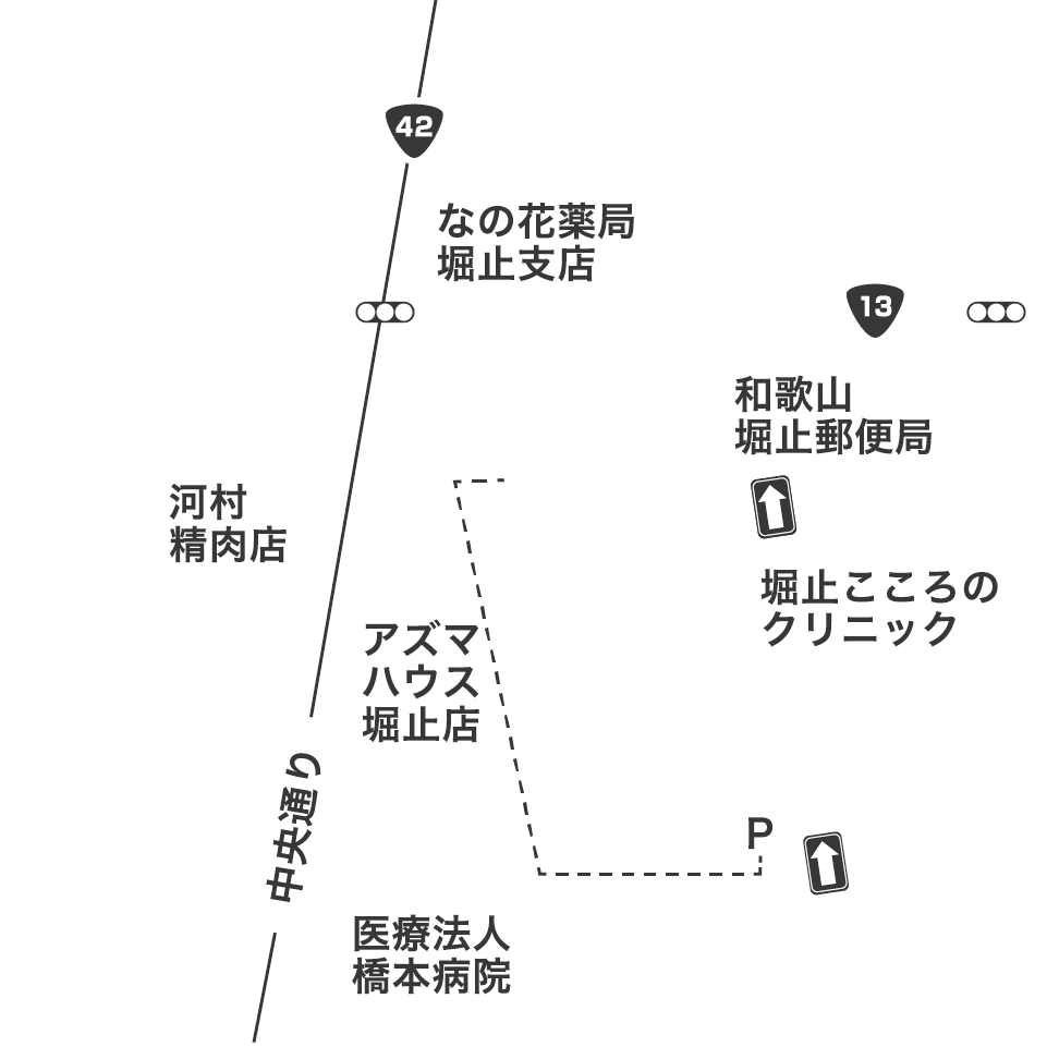 ZOE 堀止店